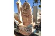 Ruota con Ciottoli 269,00€